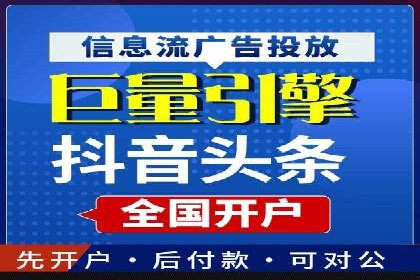 百度竞价推广成功案例：快速提升品牌知名度