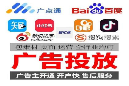 百度SEO推广公司案例分享：行业优化实战经验